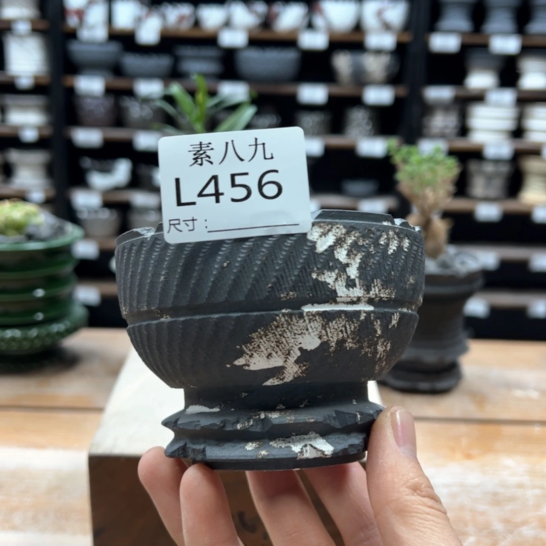 素八九陶瓷内口9高7