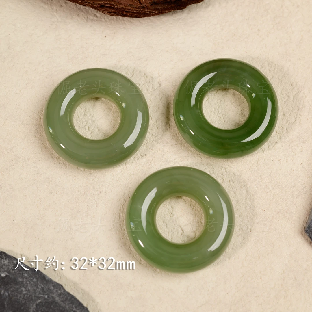 【倔老头工厂】和田玉甜甜圈吊坠款 约32mm大气款配绳 多样性发一