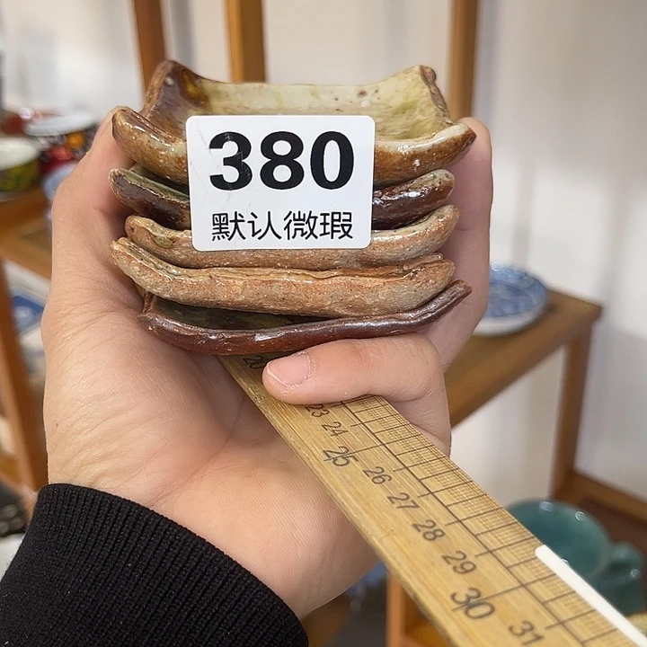 紫砂瓷器人*回流瓷器不退不换满二十包邮