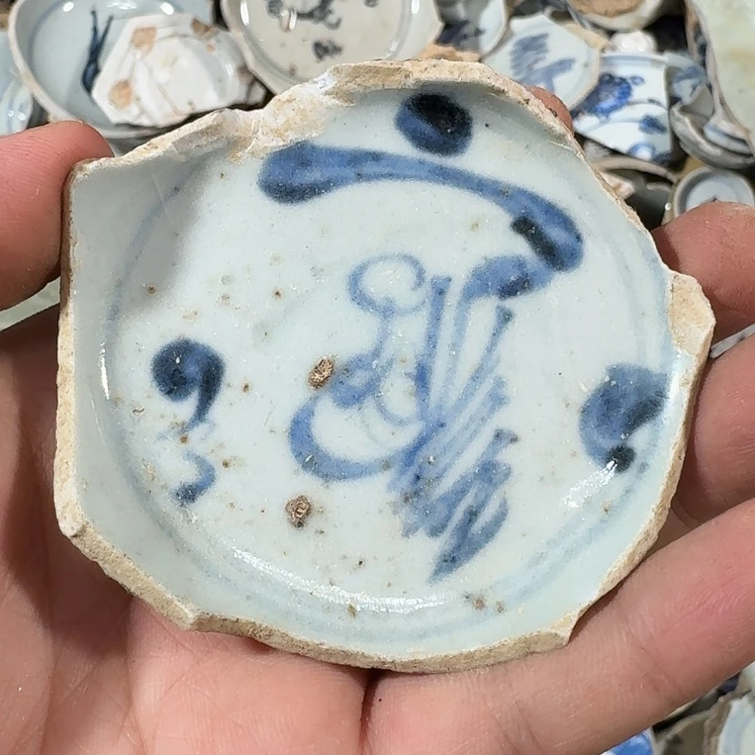 瓷片瓷片标本，顺丰包邮