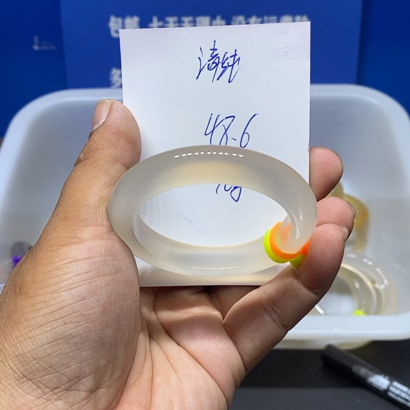 【闪购商品】手镯玛瑙/玉髓未镶嵌清*