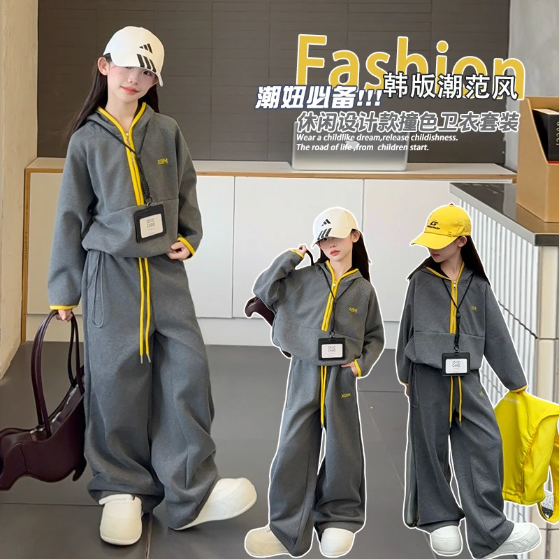 女童秋装2025新款洋气时髦套12女宝宝宝背带两件套套装儿童