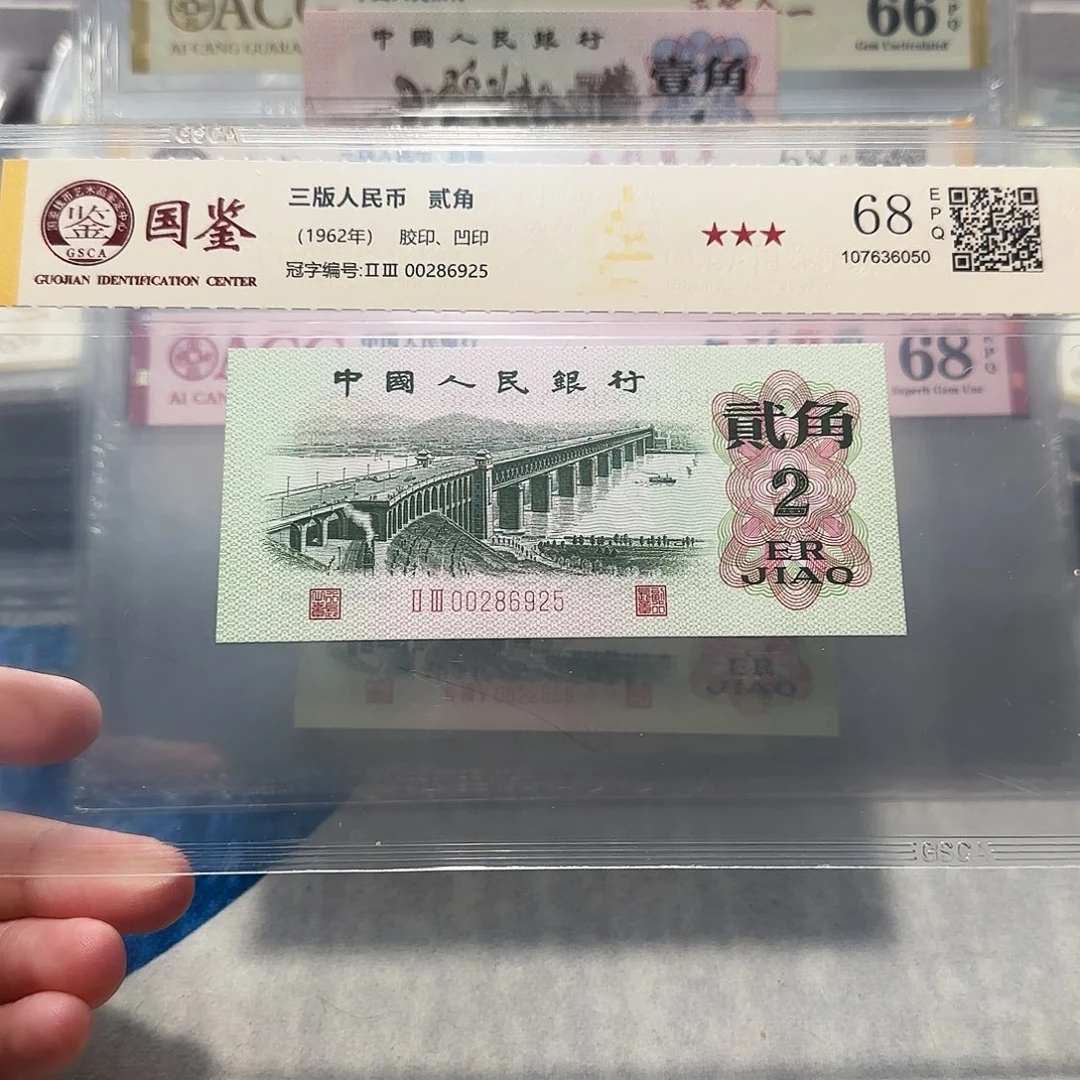00286925。。。。如意