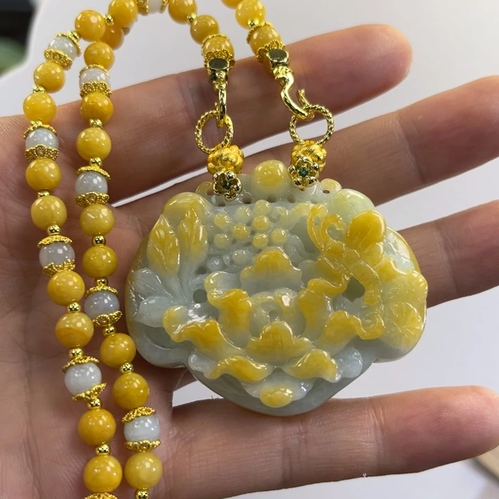 翡翠吊坠(赠链)未镶嵌代编织