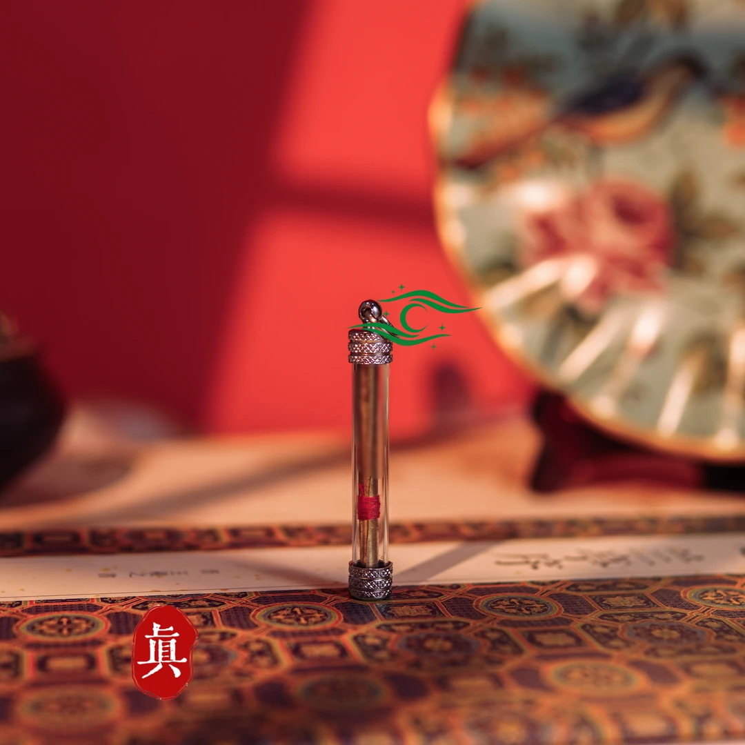 非金属亚克力吊坠  【肯做弗管】肯做致樽淡黄色管吊坠 星