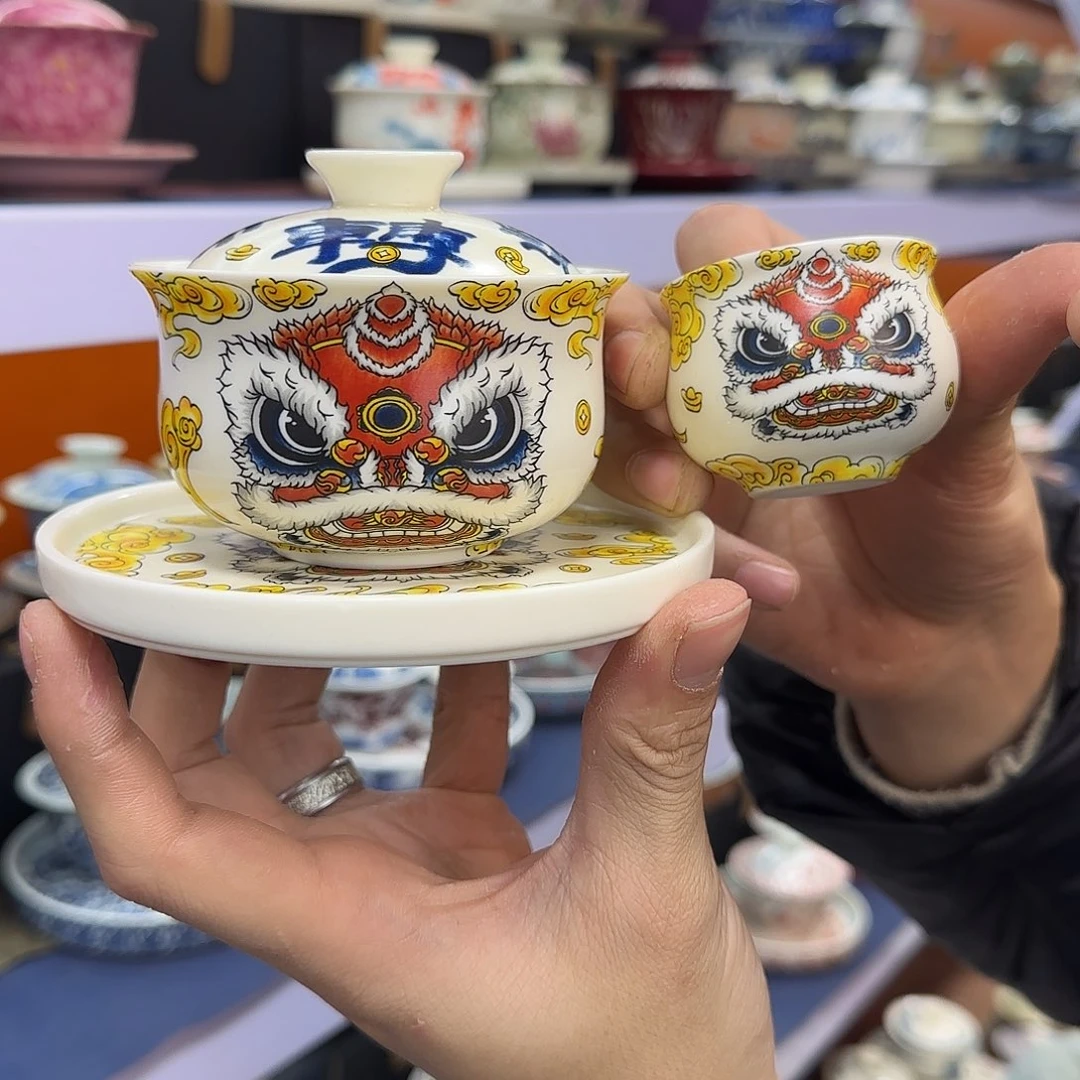 你在干什么啊你在干嘛呢你在