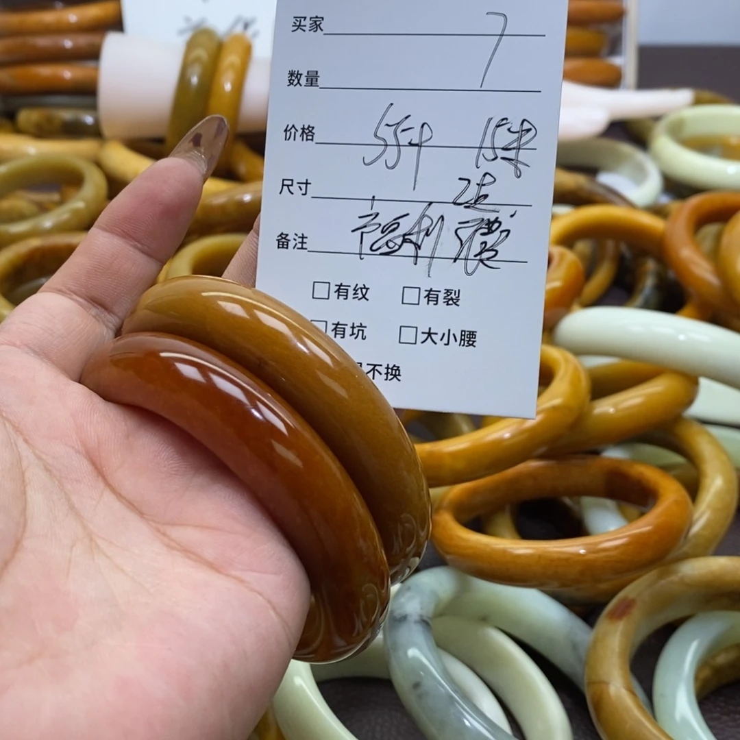 合金蛇纹石玉手镯