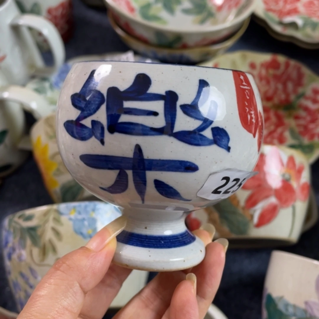 杯景德镇高温陶瓷8888