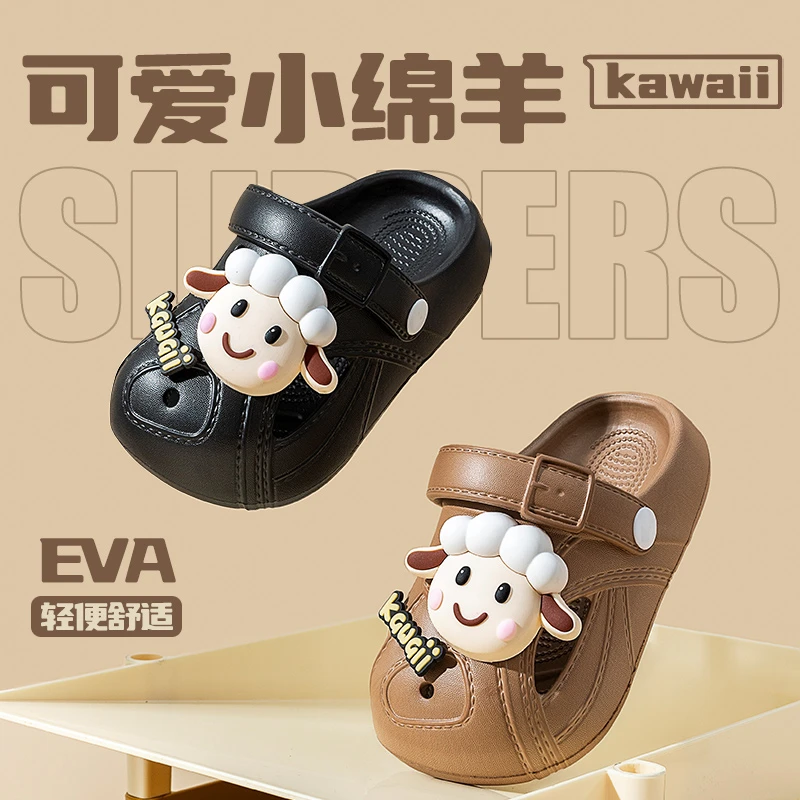 夏季儿童EVA洞洞鞋软底防滑男童女童可爱沙滩鞋包头宝宝凉拖鞋