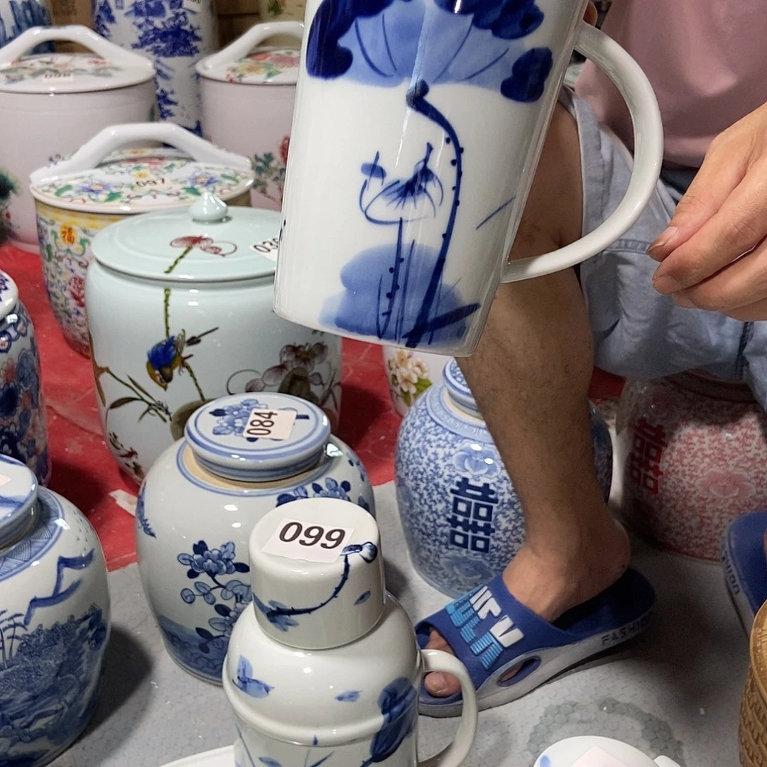 瓷片天****息景德镇陶瓷杯