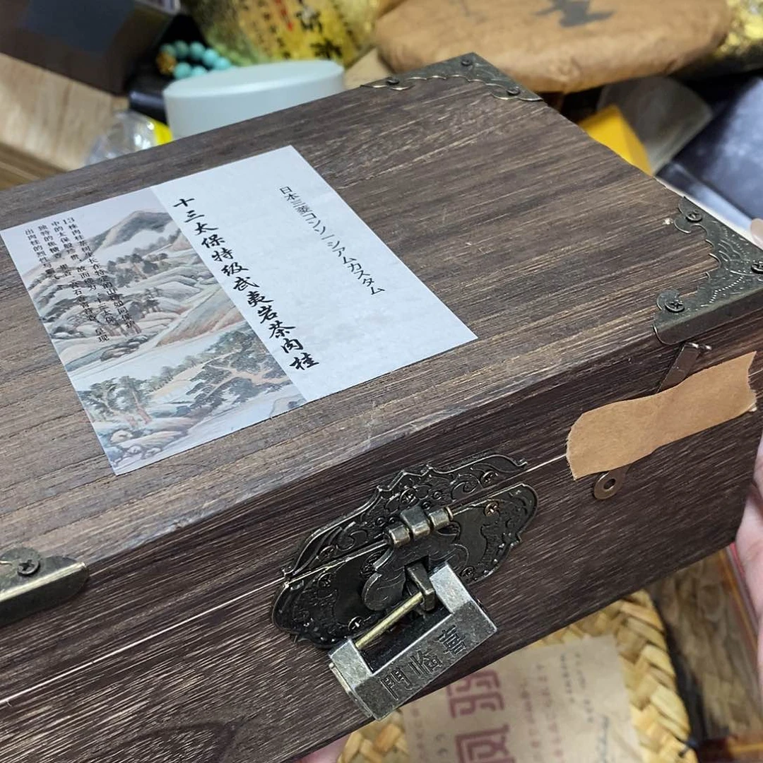 紫砂我想我们还会再见哦