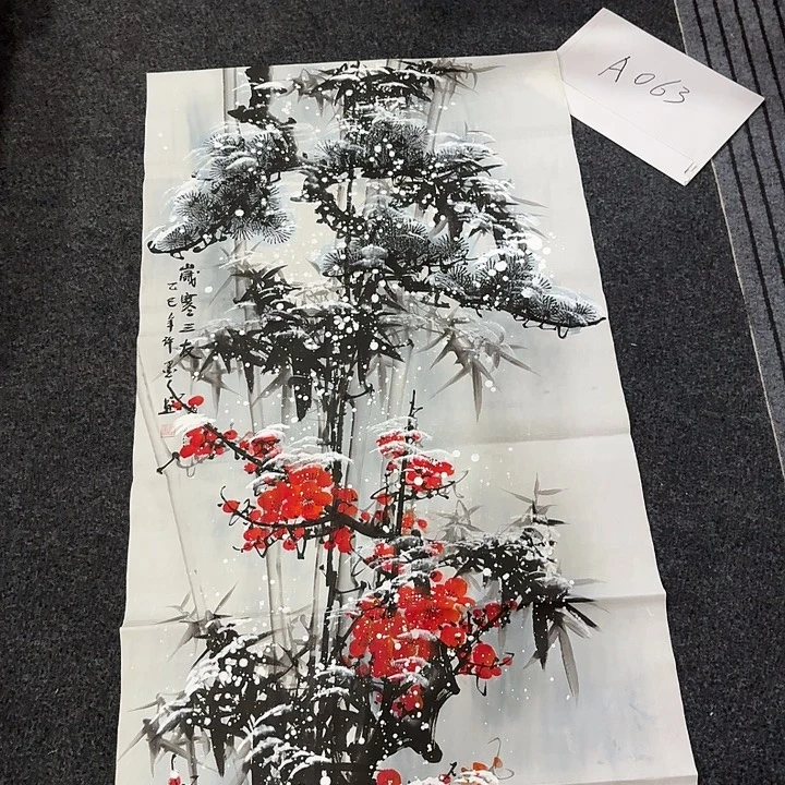 尚古里商贸 画心一张