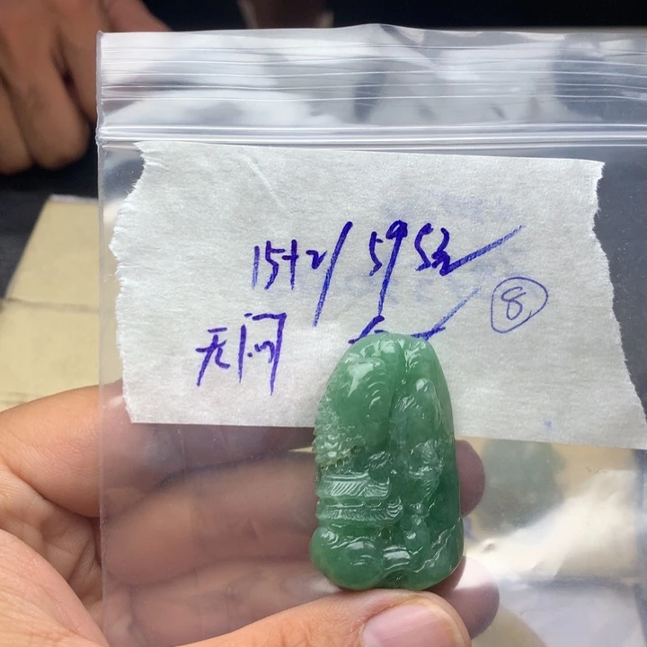定制翡翠未镶嵌无*翡翠