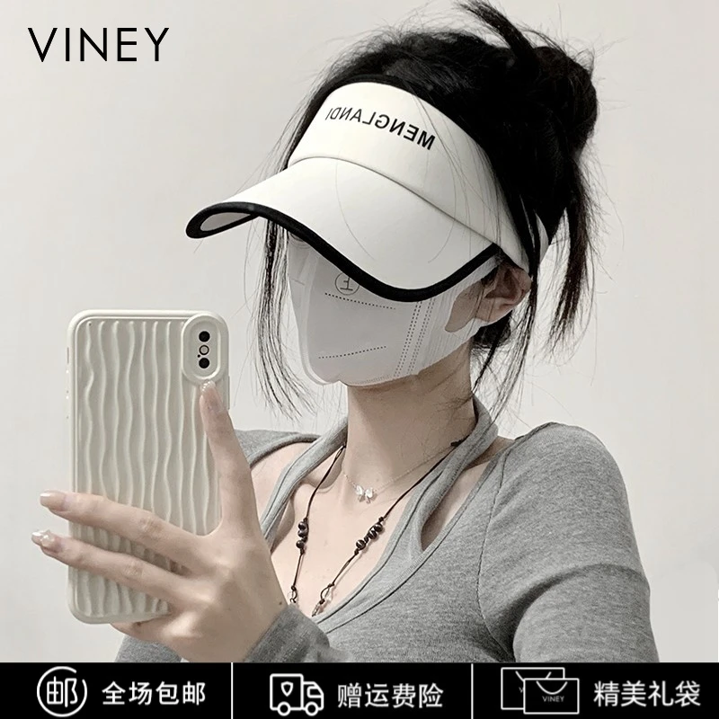Viney防晒帽子女2025新款夏天防紫外线鸭舌遮阳帽运动空顶太阳帽