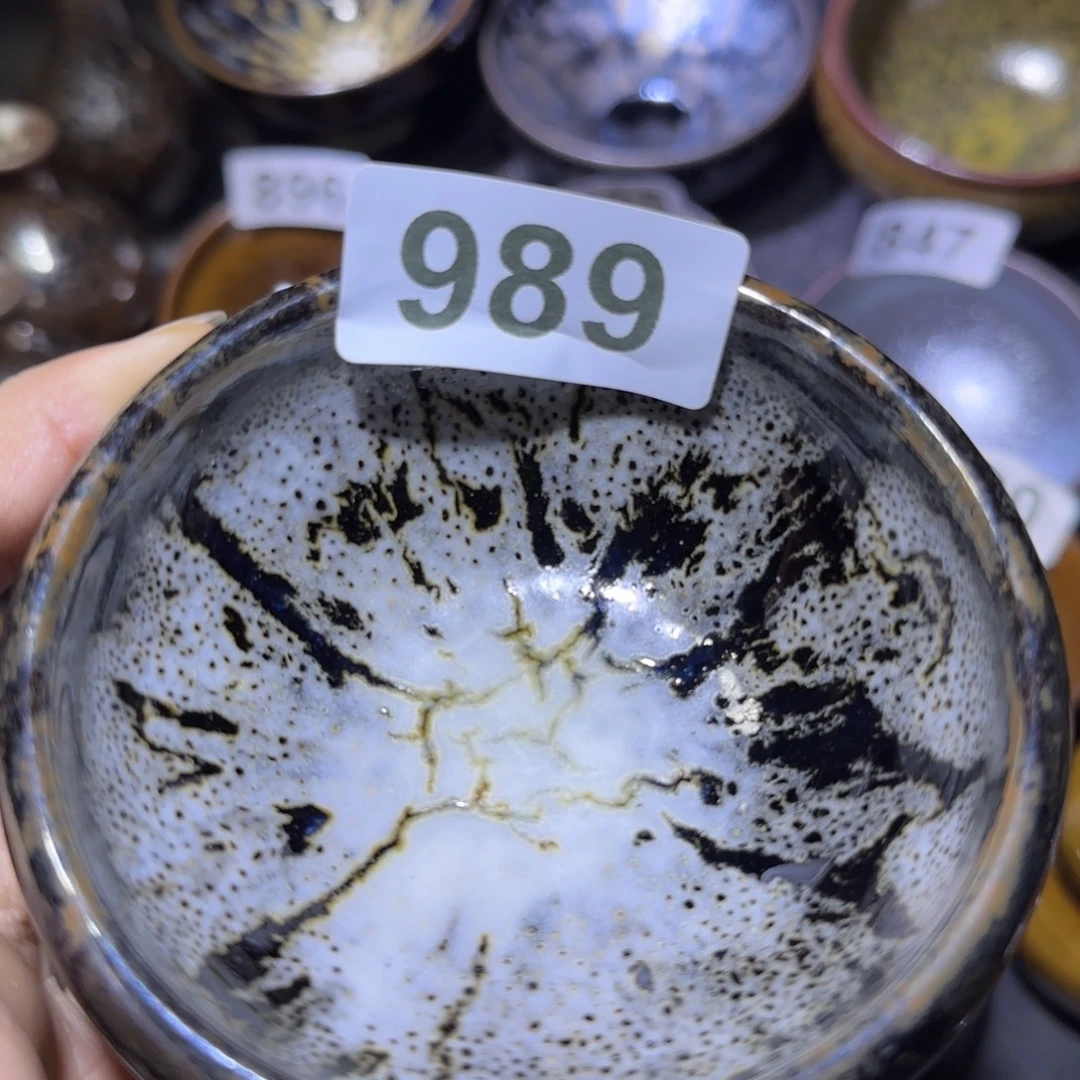 茶盏福建盏茶器钵