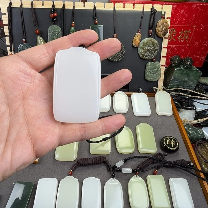 石***子白四六出人头地牌