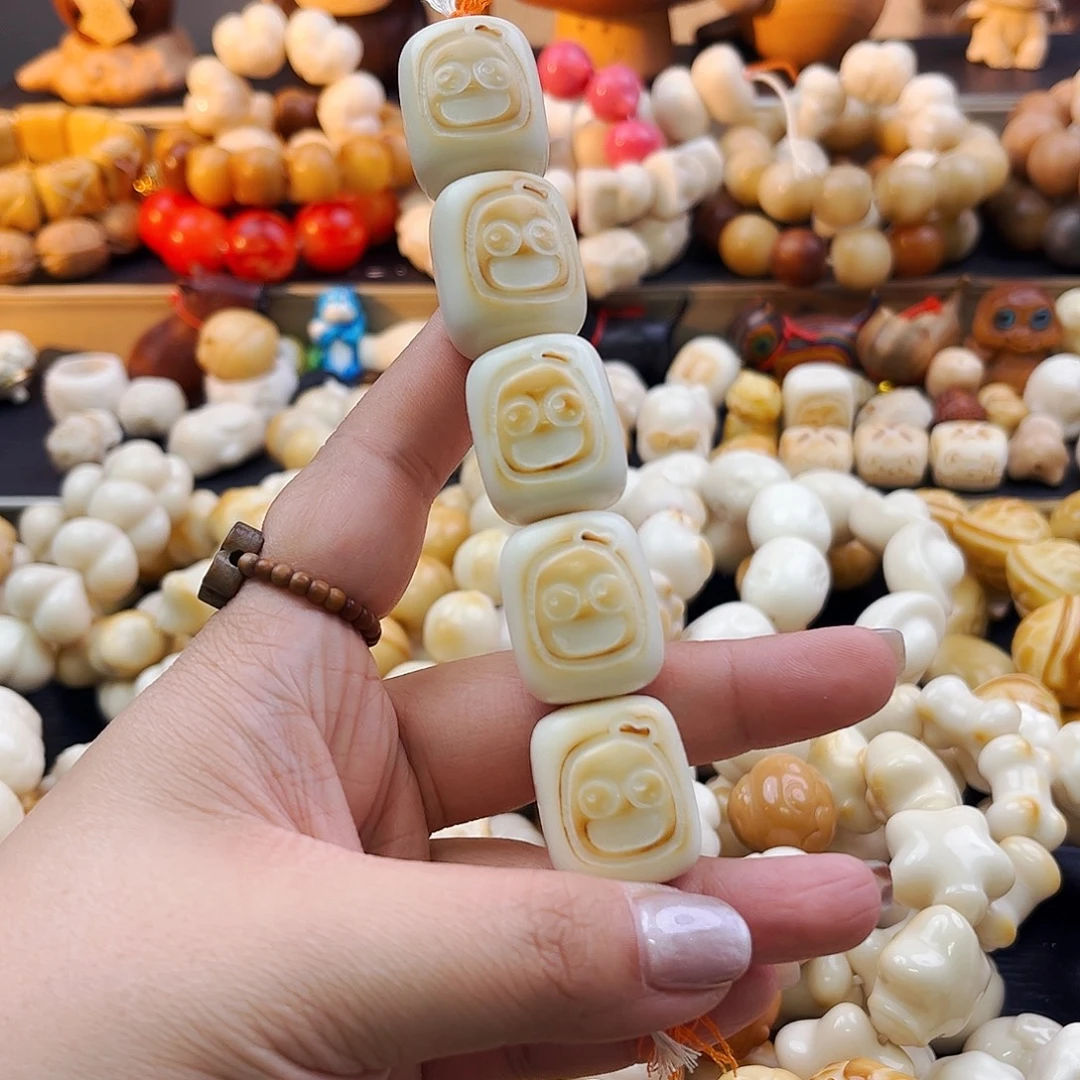 手串菩提根/象牙果蜜薯