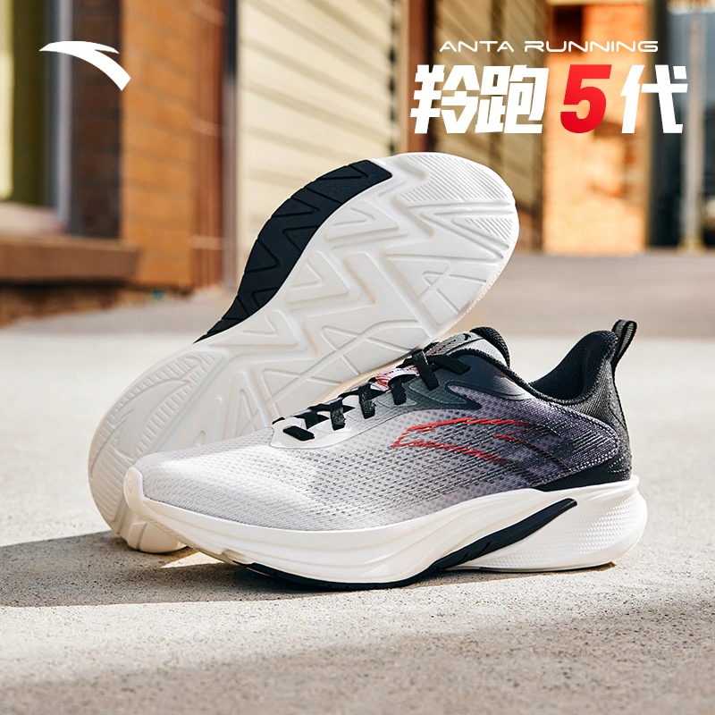安踏羚跑跑鞋缓震轻便跑步鞋冬季爆款流光风男子舒适通勤运动鞋