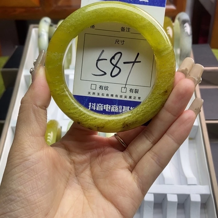 蛇纹石玉手镯未镶嵌706
