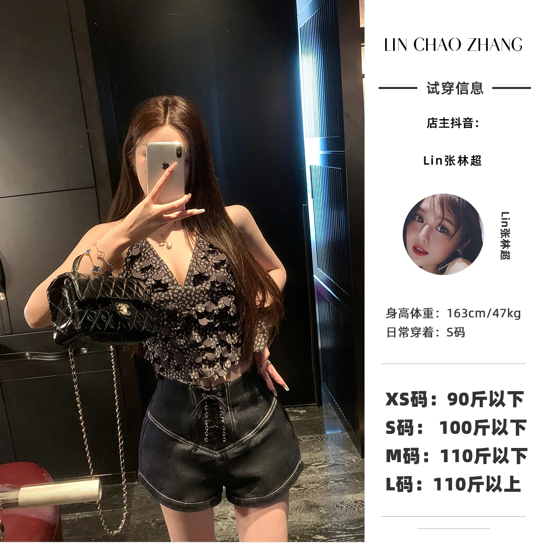 【蜜桃臀】LK250099 牛仔裤
