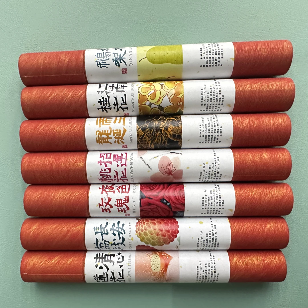 B9928 古法合香线香 一套7支