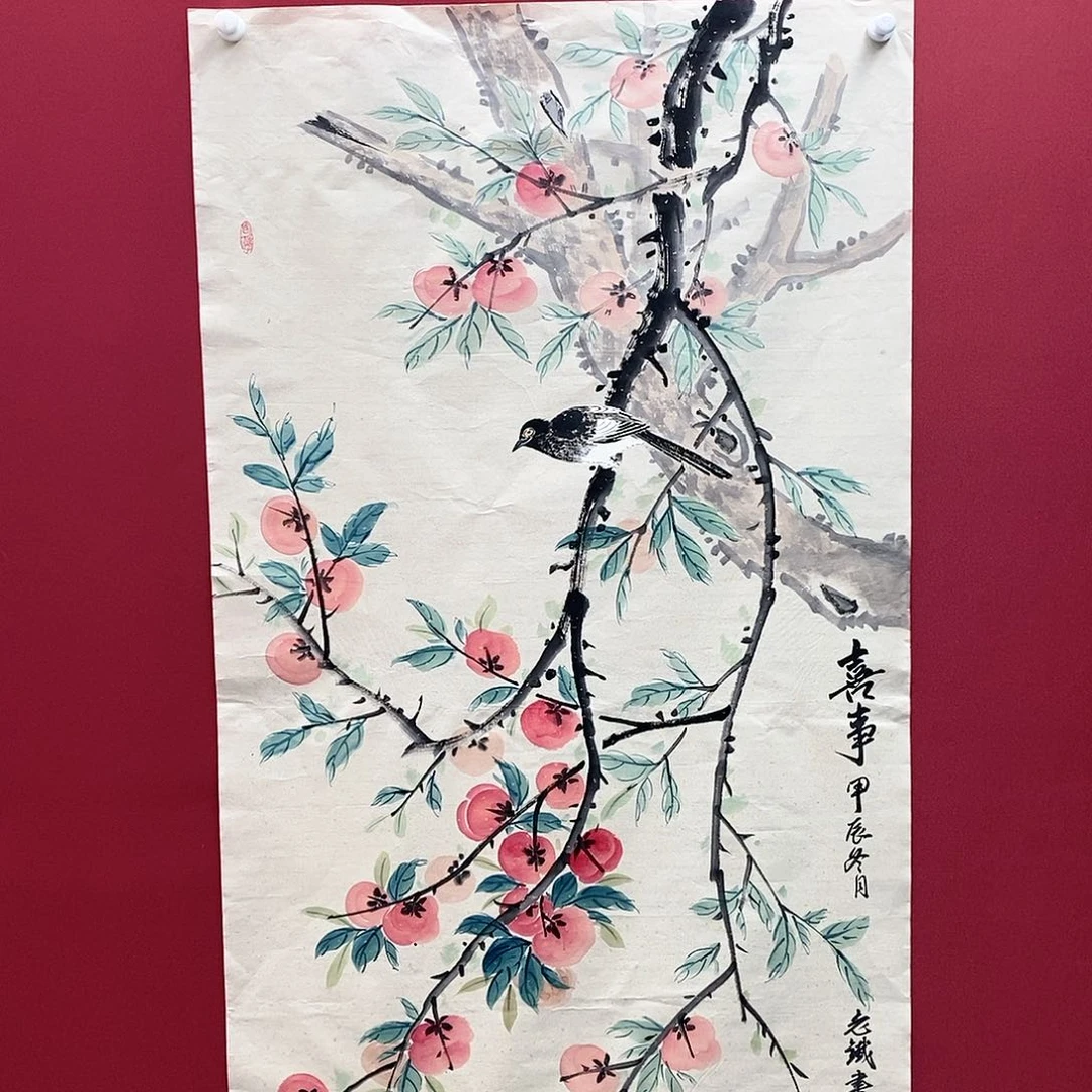 【闪购商品】国画书画作品手绘作品