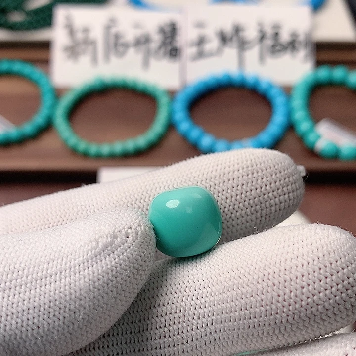 非金属福利老型单珠