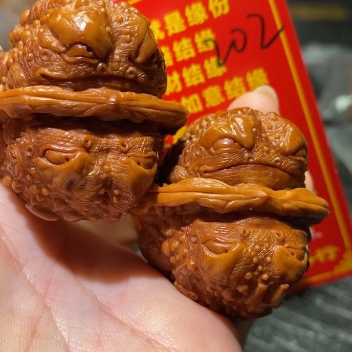 文玩核桃把件核桃核桃