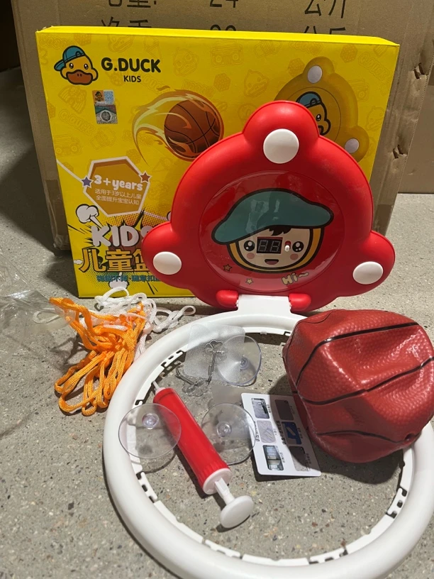 电商包装篮球框科学玩具