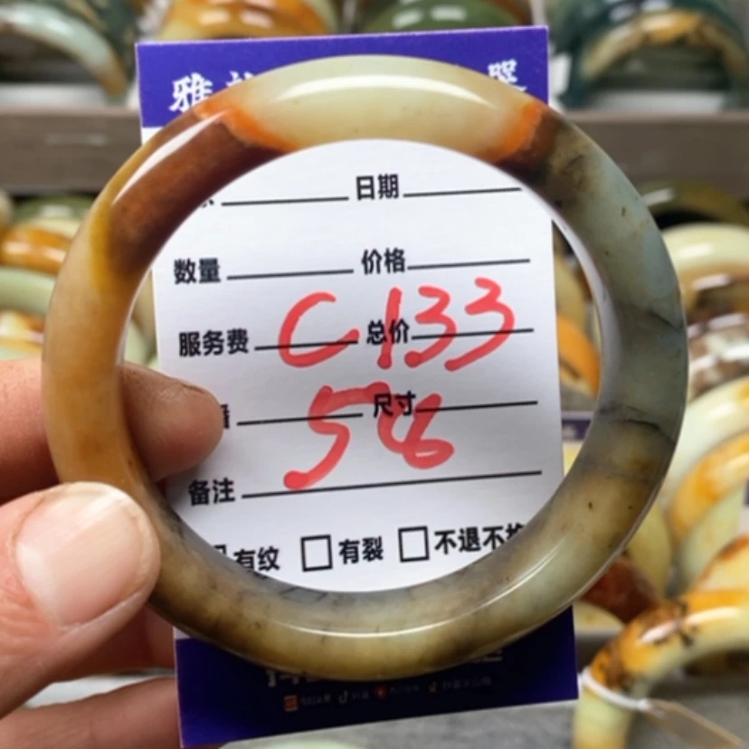 【闪购商品】蛇纹石玉手镯未镶嵌