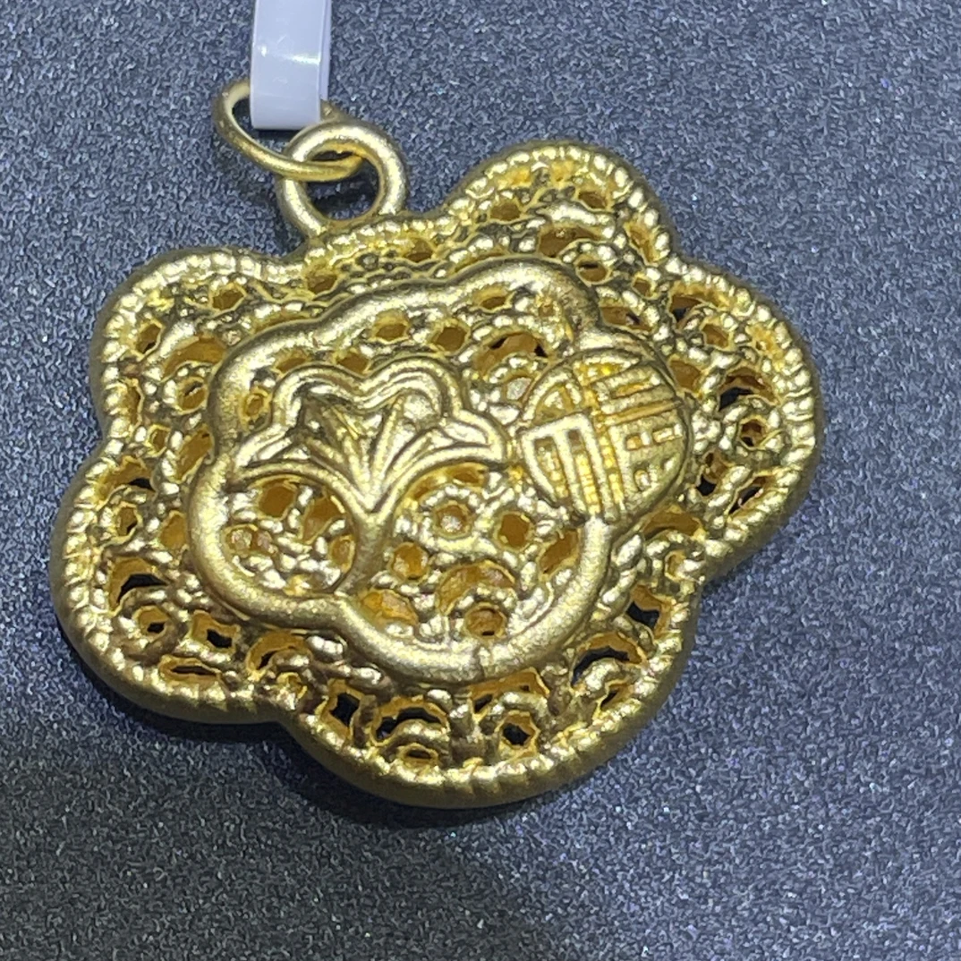 【夏夏专享】足金999 福字花丝锁 GP 1.03 攒金有道