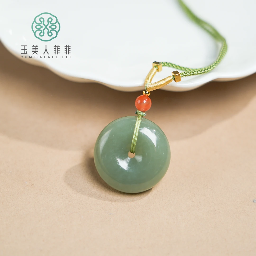 石惑珠宝#和田玉平安扣吊坠约25mm/多样性发一