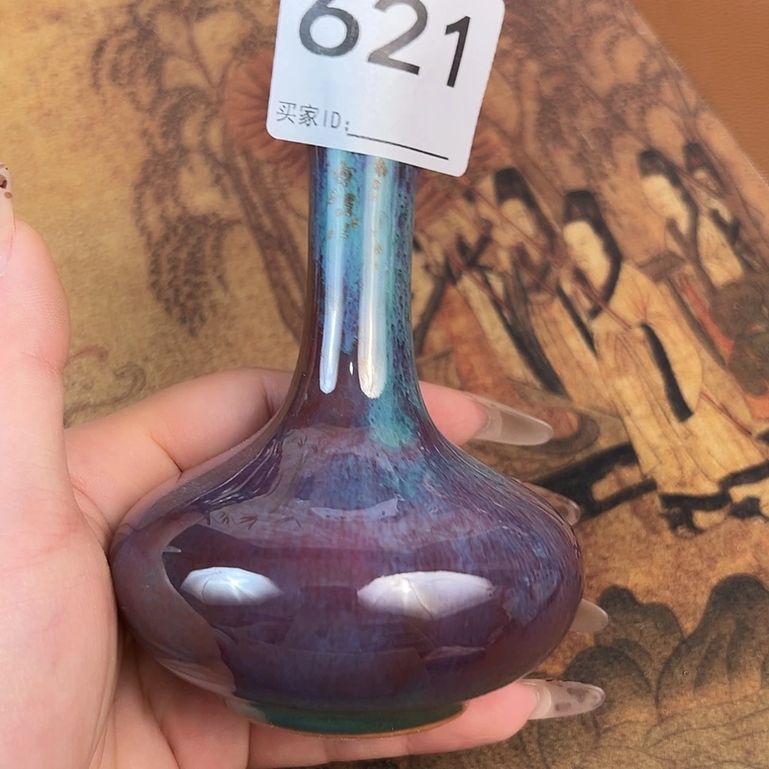 摆件神垕原产地钧瓷茶器