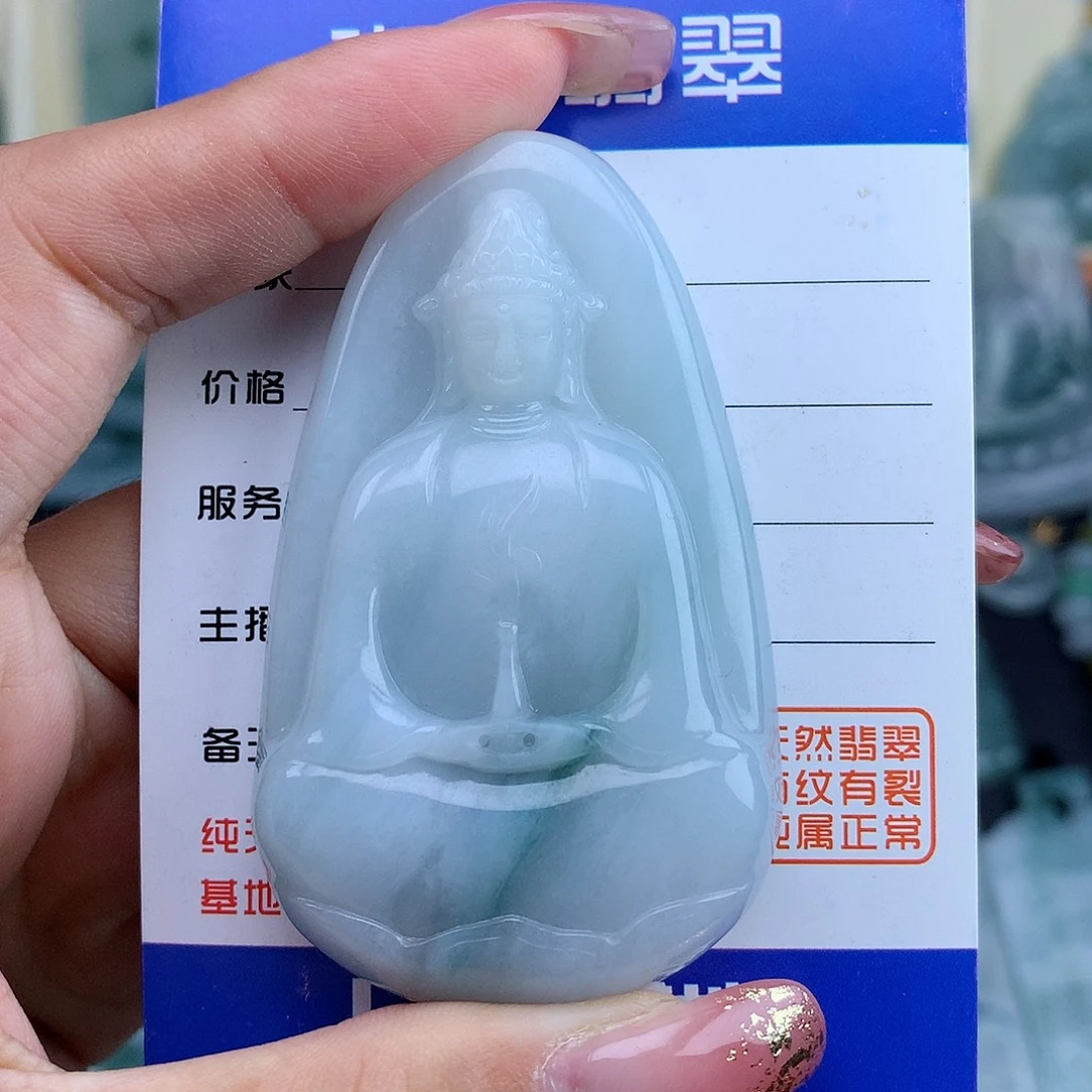 翡翠未镶嵌颈饰素衣观音