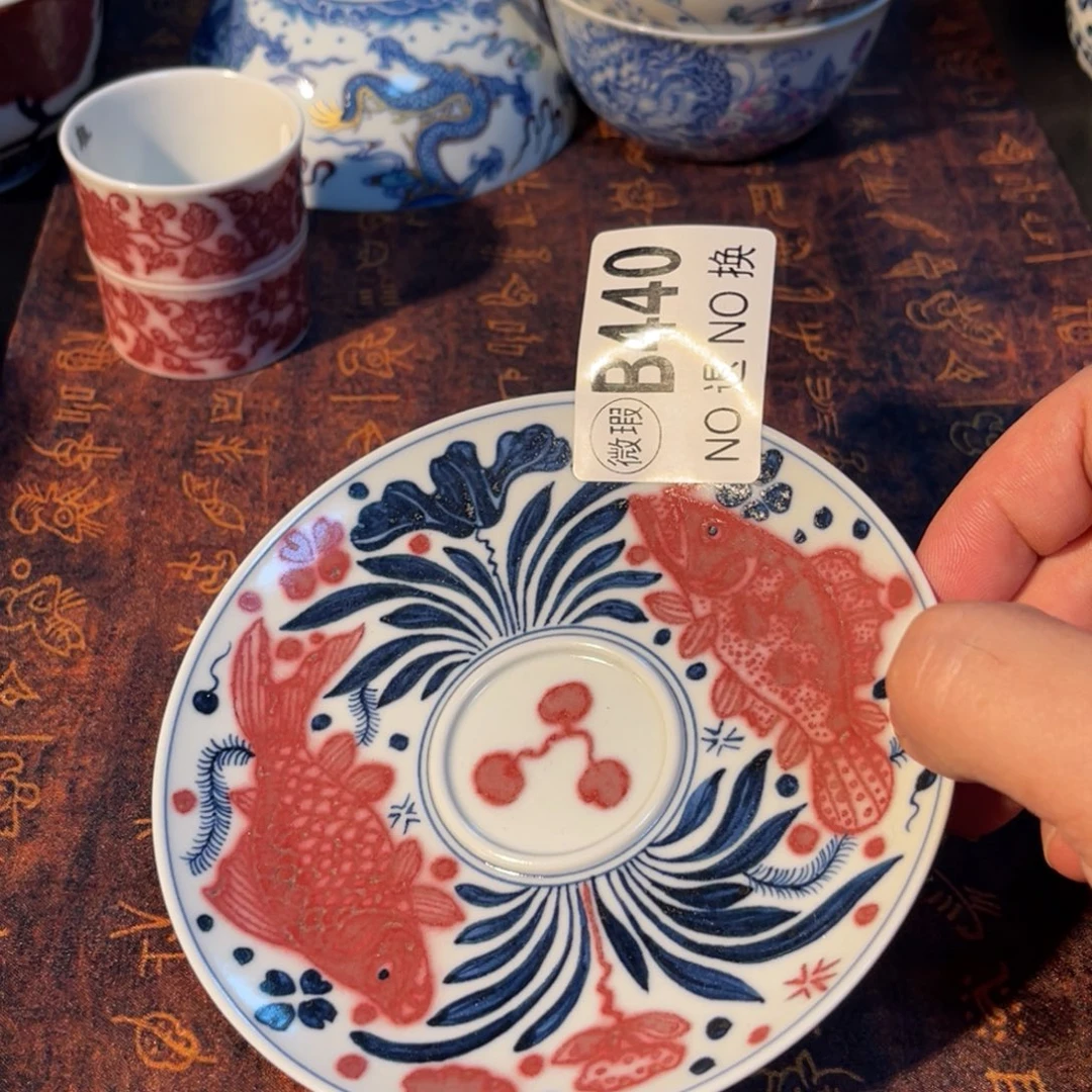 440 半月陶瓷半月陶瓷