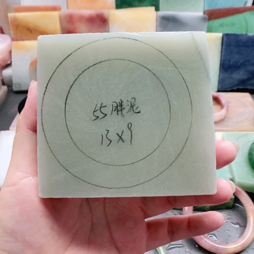 【闪购商品】定制石英质玉❤️****定制