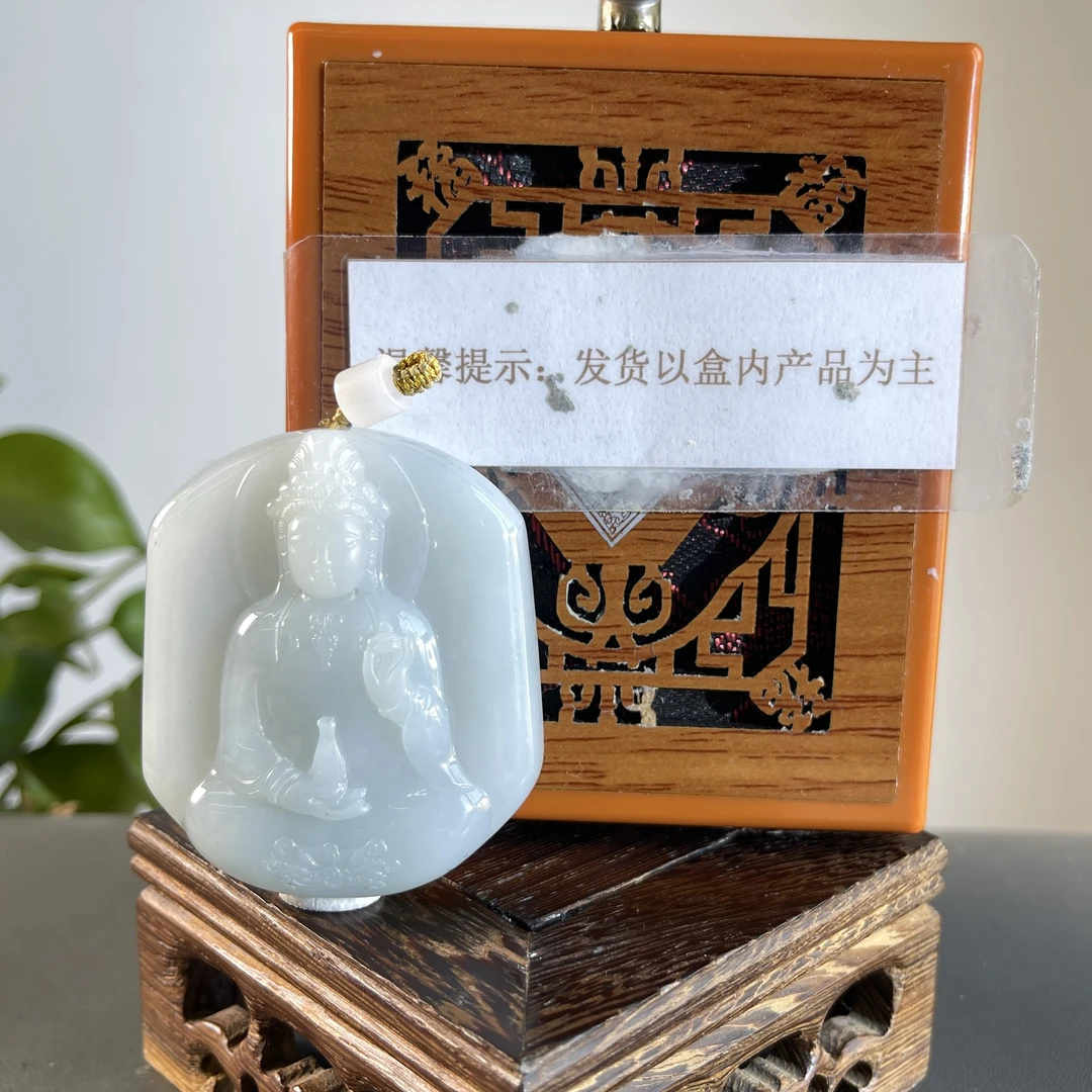 JGB08-364H 天然缅甸A货翡翠