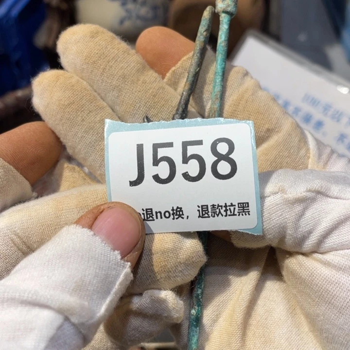 退***堂陶瓷直播链接火爆热卖热卖