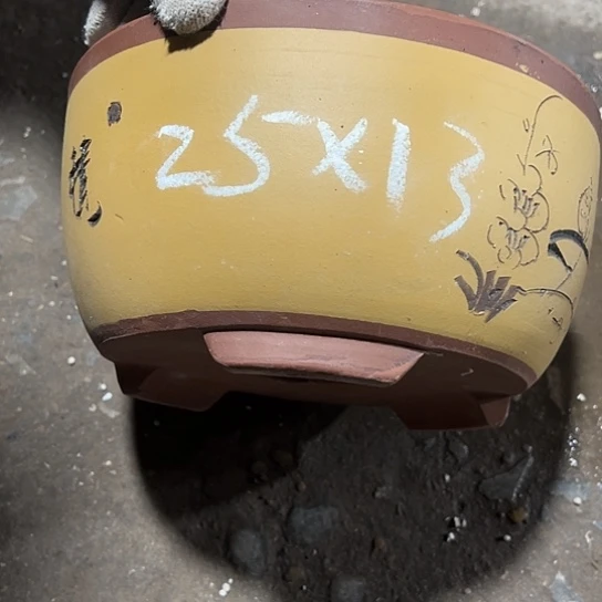 紫砂工艺厂……紫砂工艺厂……