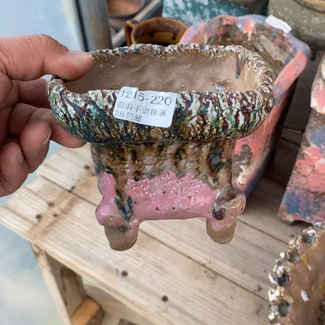 咖***糖220号花盆福利啦难