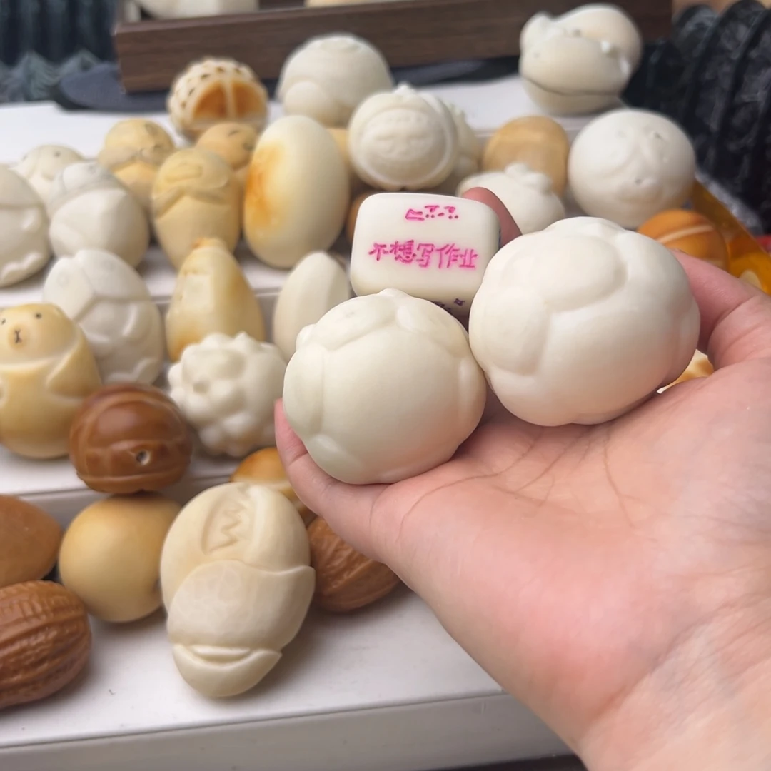 狮***宝菩提根/象牙果把件定制巨大羊球一对方块预存费用