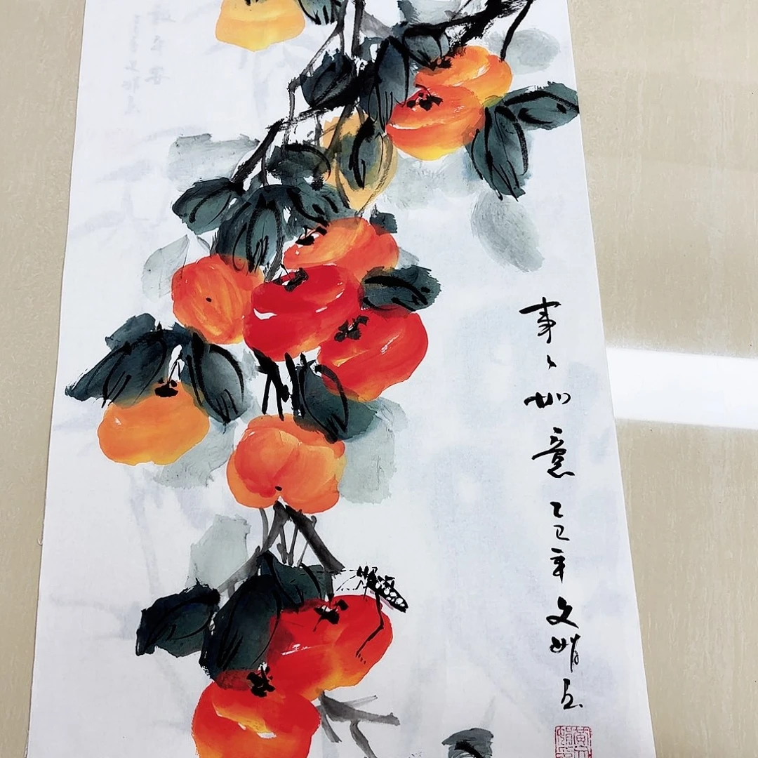 国画国画作品集一个由