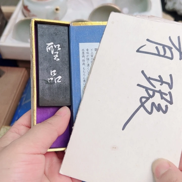 摆件额*啊一个瓷器默认微瑕