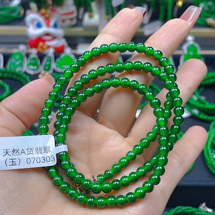 翡翠未镶嵌颈饰翡翠项链5