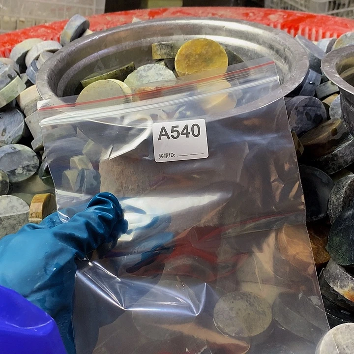 蛇纹石玉珠宝半成品未镶嵌用****5