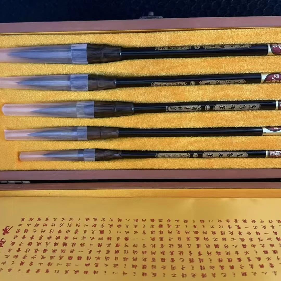 毛笔五只套装书法毛笔