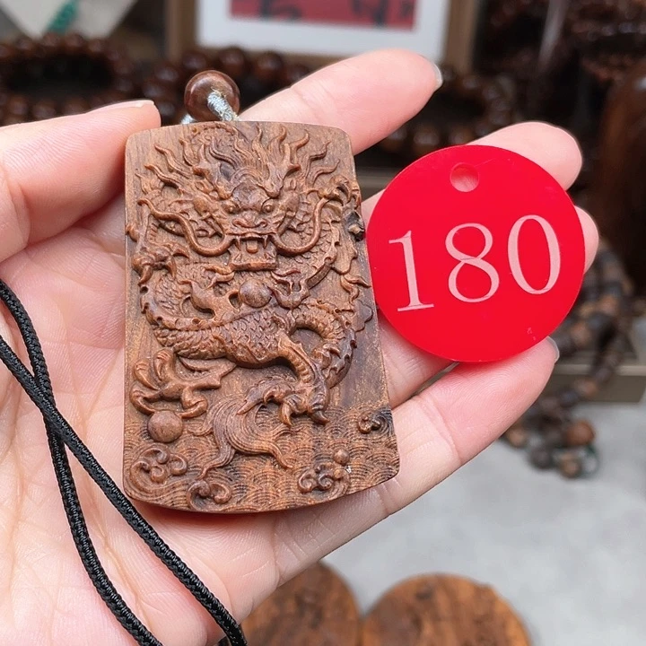 贡木其他贡木高油牌461