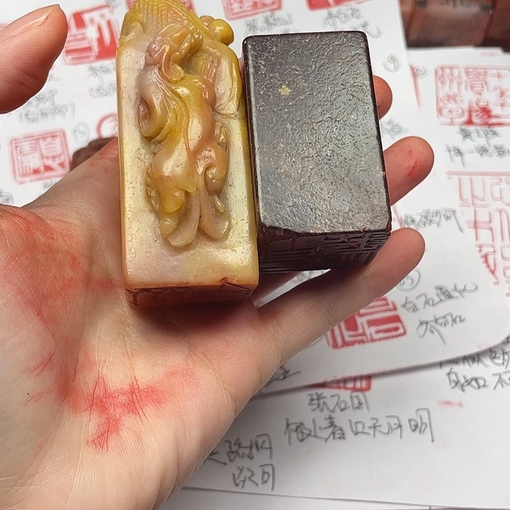 用***7寿山石印石芙蓉石两方