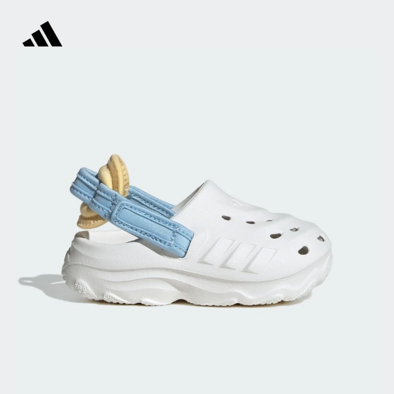 「洞洞鞋」adidas阿迪达斯官方婴童夏季新款凉鞋 MAXXCLOG JR0095