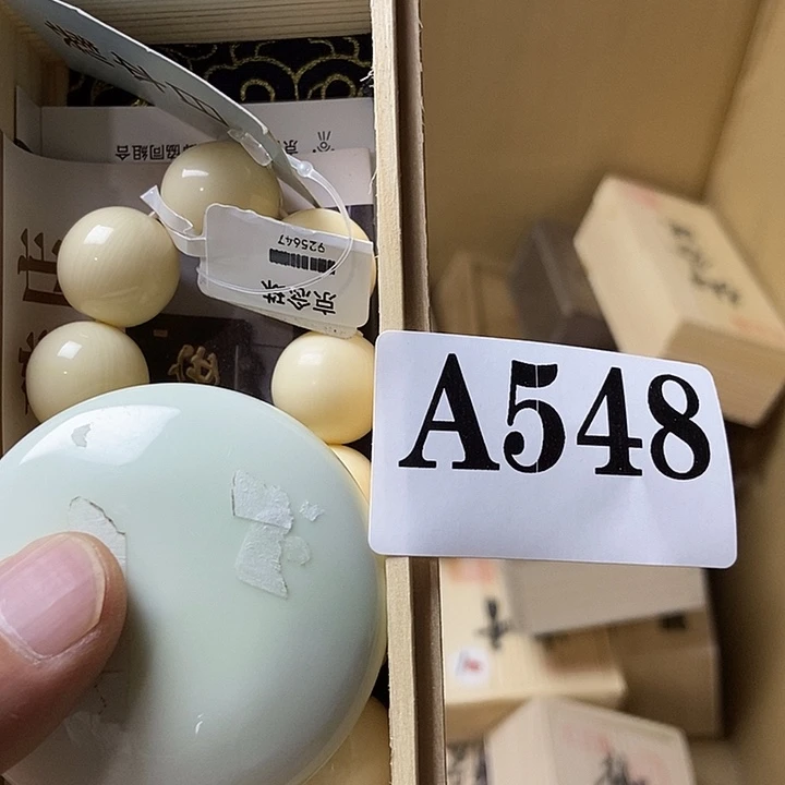 琉璃手工艺品故***瓷